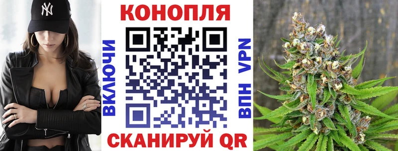 Цена Вичуга ГАШИШ  Cocaine  APVP  МАРИХУАНА  Меф 