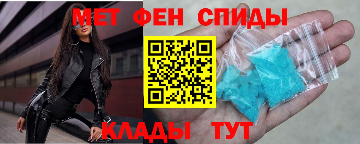АМФ VHQ  Вход с VPN  АМФ  Вичуга 