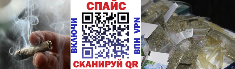 Бутират 1.4BDO Вичуга