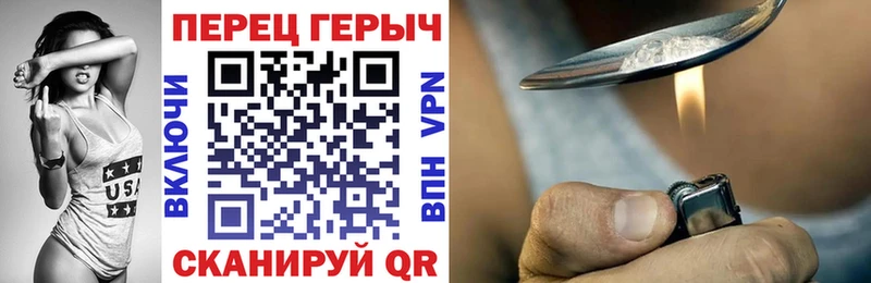 kraken вход  Вичуга  ГЕРОИН Афган  дарк нет официальный сайт  купить  