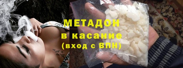 mix Абдулино