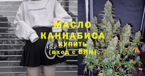 mix Абдулино