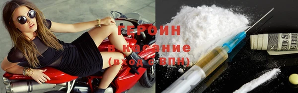 spice Семикаракорск