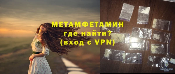 mix Абдулино