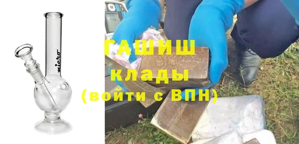 mix Абдулино