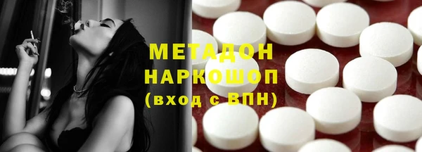 мяу мяу мука Семилуки
