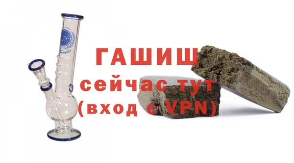 mix Абдулино