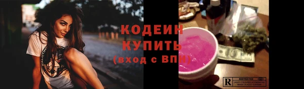 mix Абдулино