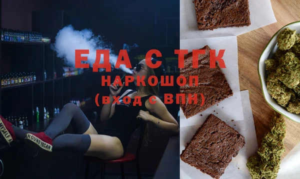 mix Абдулино