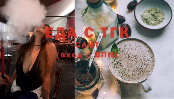 mix Абдулино
