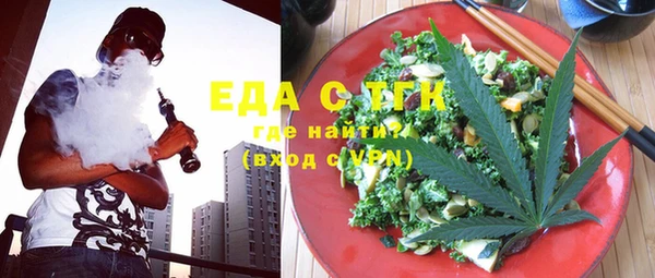 mix Абдулино