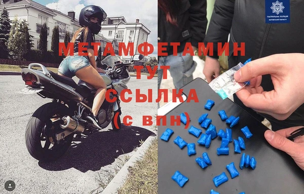 mix Абдулино