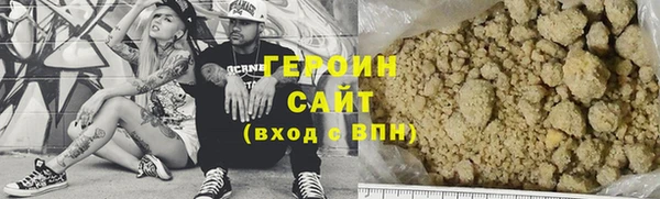 mix Абдулино