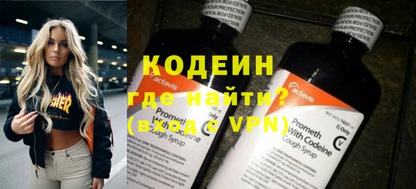 spice Семикаракорск