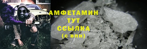 мяу мяу мука Семилуки