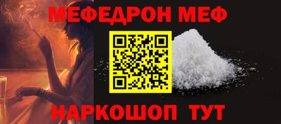 MDMA Premium VHQ Дубна