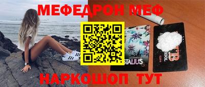 кокаин VHQ Донской