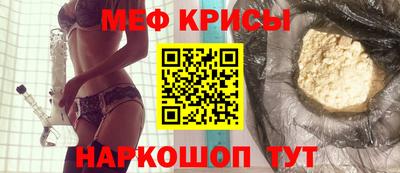 кокаин VHQ Донской