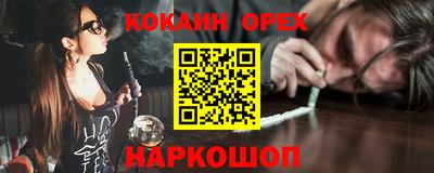 MDMA Premium VHQ Дубна