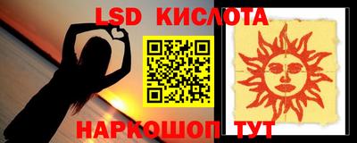 MDMA Premium VHQ Дубна