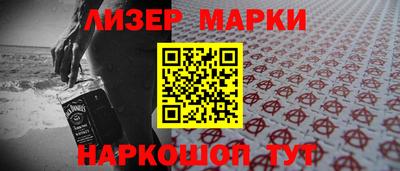 кокаин VHQ Донской