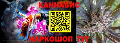 кокаин VHQ Донской