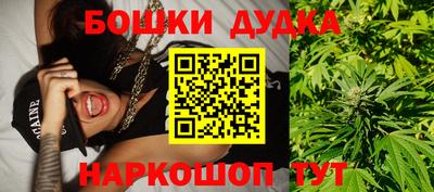 кокаин VHQ Донской