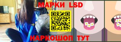 кокаин VHQ Донской