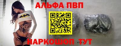 кокаин VHQ Донской