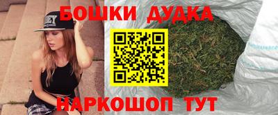 кокаин VHQ Донской
