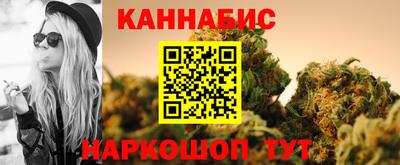 кокаин VHQ Донской