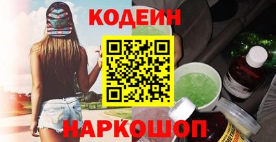 кокаин VHQ Донской