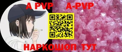 MDMA Premium VHQ Дубна