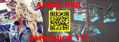 MDMA Premium VHQ Дубна