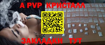 MDMA Premium VHQ Дубна