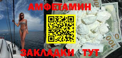 кокаин VHQ Донской