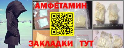кокаин VHQ Донской