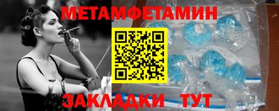 MDMA Premium VHQ Дубна