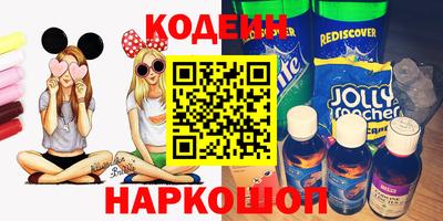 кокаин VHQ Донской