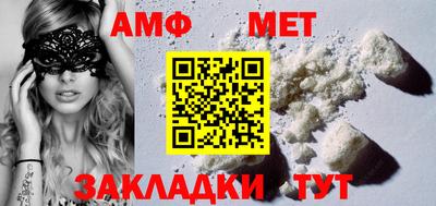 кокаин VHQ Донской