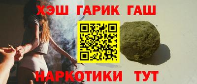 кокаин VHQ Донской
