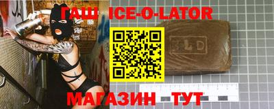MDMA Premium VHQ Дубна