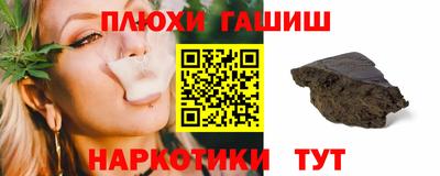 MDMA Premium VHQ Дубна
