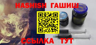 кокаин VHQ Донской