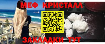 MDMA Premium VHQ Дубна
