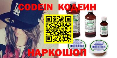 MDMA Premium VHQ Дубна