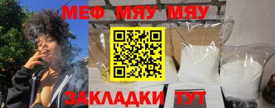 MDMA Premium VHQ Дубна