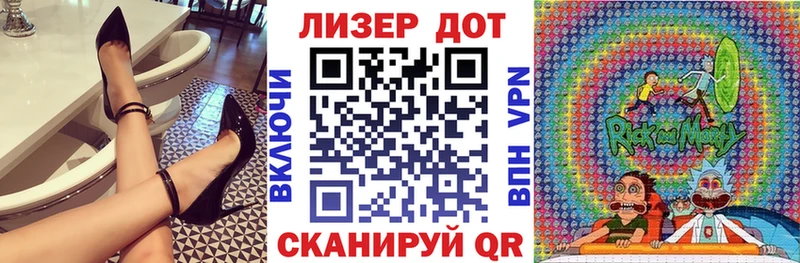 что такое   Вичуга  darknet наркотические препараты  Марки 25I-NBOMe 1,5мг 